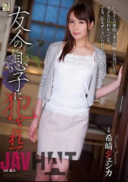 ADN-166 Jessica Nakazaki Being Fucked By His Son