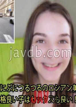 HEYZO-2976 Studio HEYZO Punipuni slippery Russian beautiful girl! A good-natured child has good sex! - Simona