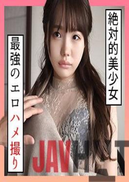 SCUTE-1290 Studio Ichika 3