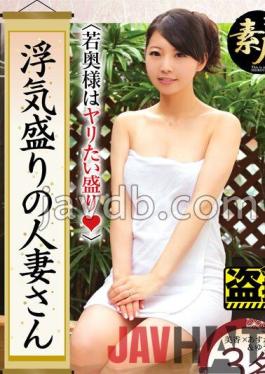 KRS-168 Studio This is it! amateur A Married Woman In The Prime Of Cheating Young Wife Wants To Do 13