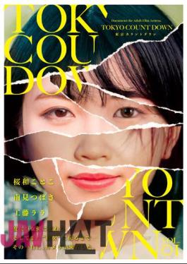 PTS-497 Tokyo Countdown VOL.01