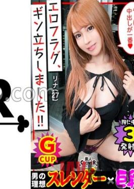 STCV-208 Studio Amateur CLOVER [Extremely slim horny body x naked apron] Cleaning and SEX techniques are top-notch! Kirekkawa GAL Housekeeper Every Corner Licks Your Cock And Gives You A Blowjob...! "I want you to put it in the back of the uterus...///" I'm happy to receive a large amount of sperm in my vagina...! A big climax with a powerful giant electric massager A chasing piston to the sensitive pussy right after Iki! [Erotic flag, gin stood up! #043?