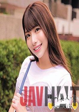 ORECO-225 Studio Tsukasa