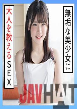 SCUTE-1294 Studio light