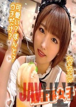 JRAI-003 Studio Nanami