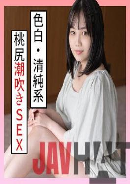 SCUTE-1300 Studio Mirei