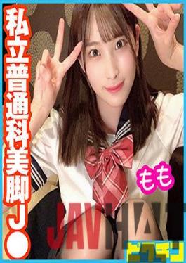 PCHN-044 Studio Miku-chan