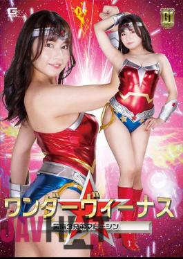 GIGP-36 [G1] Wonder Venus Pain 3 Brothers Madojin Natsuki Kisaragi