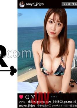 STCV-220 Studio Amateur CLOVER Yukata sex with a beautiful G-cup P active girl! Boobs and buttocks are too soft! Paipanma Co is vulgarly holding a vibrator and lazing erotic juice! Press it against the table and back → vaginal cum shot! The second round is a full-force piston from a Nuruteka whole body erotic massage with oil! Get a pleasure that you can't taste with P life! ! [#I ◯ star #P life #bitch]