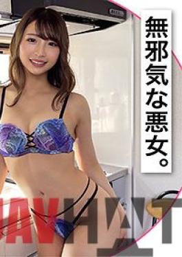 STH-031 Studio  MEGU