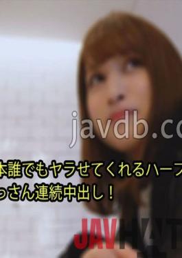 HEYZO-2979 Studio HEYZO A half-beautiful girl who basically makes anyone do it! 18 years old! Uncle continuous vaginal cum shot! - Ayaka