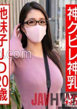 HMDNC-554 Studio Hamedori Network 2nd Divine Constriction Divine Breasts Plain Child JD 20 Years Old Saffle's Big Penis Shaved Pama