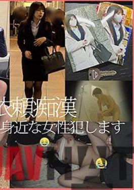 SHINKI-128 Studio  N128-chan