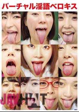 EVIS-450 Virtual Dirty Berokisu