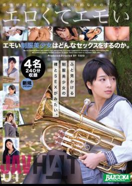 BAZX-362 What Kind Of Sex Does A Beautiful Girl In Uniform Have? 01