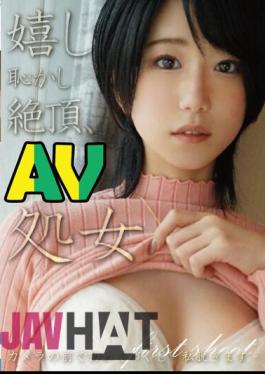 HONB-287 Happy Embarrassed Climax AV Virgin