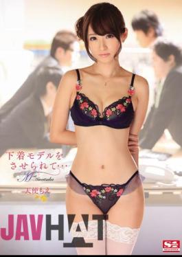 SNIS-419 Been Allowed To Underwear Model ... Angel Moe