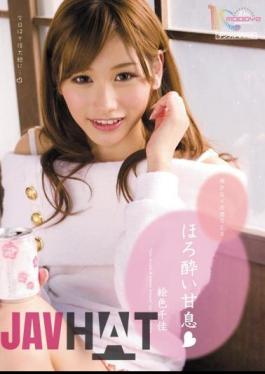 MIAD-551 Chika Color Picture ◆ Tipsy Sweet Breath