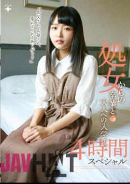 FONE-152 Graduation From Virgin And Entrance Ceremony To Adult 4 Hour Special