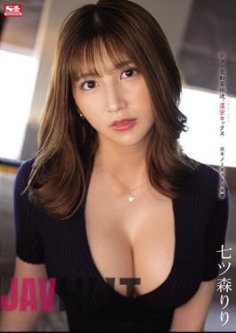 SSIS-483 Shin-Mixed Body Fluids, Dense Sex Completely Uncut 5 Productions Riri Nanatsumori