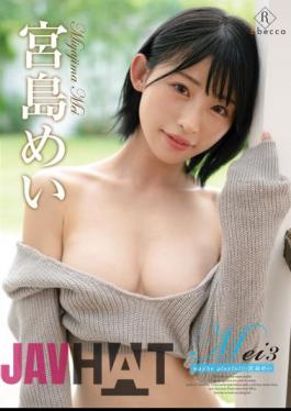 REBD-724 Mei3 Maybe Playful! !・ Mei Miyajima