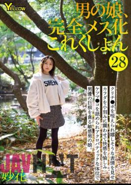 HERY-131 Otokonoko, Completely Feminized Collection 28 Myoka