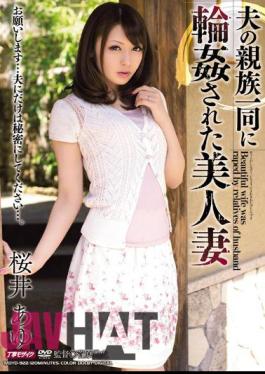 MDYD-922 Beautiful Wife Sakurai Ayu Was Gang-raped In Relatives All Members Of Husband