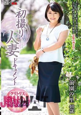 JRZD-818 First Shot Married Woman Document Shiori Miyano