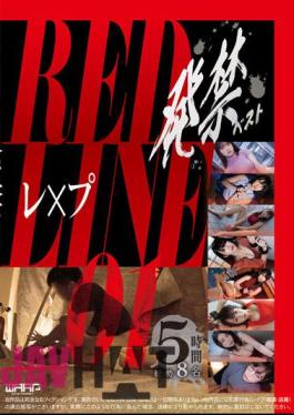 WZEN-065 Banned Best Rape RED LINE_01