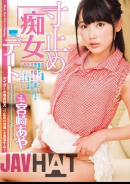 HODV-21146 Dimensions Stopped Slut Dating Miyazaki Aya