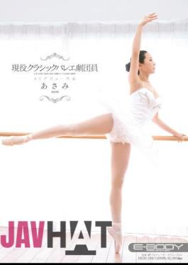EBOD-298 Active Classical Ballet Company Members Asami