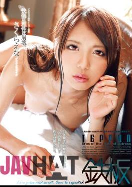 TPPN-024 Reason Collapse In Pleasure. Sakuraena