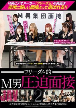 NFDM-509 Freedomian M Man's Oppression Interview 2