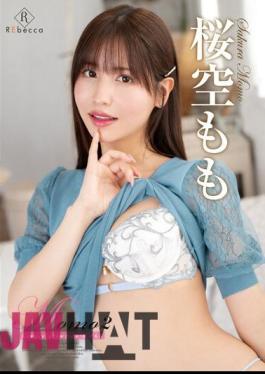 REBD-731 Momo2 Luxury Showtime・Momo Sakurazora