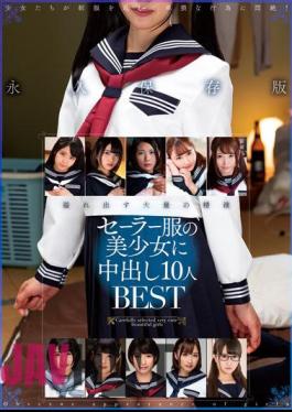 AMBS-075 10 BEST Creampies For Beautiful Girls In Sailor Uniforms
