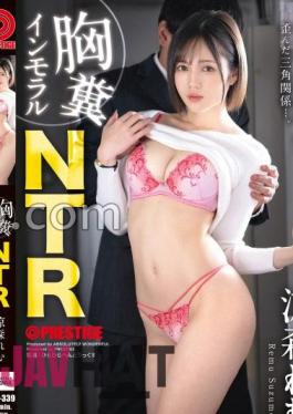 ABW-339 Chest Feces Immoral NTR Remu Suzumori