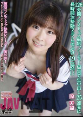 Uncensored KV-137 126 Minutes Non-stop Shooting, 19 Volley Bukkake And Cleaning Blow A Long Time To 25 Volley Cum Uncut Edit! !Original Miori