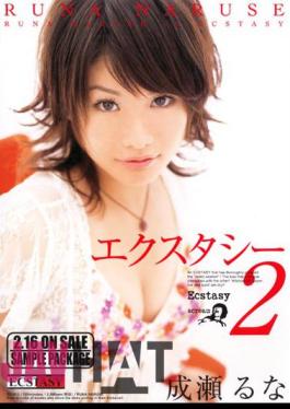 EC-013 Runa Naruse Two Ecstasy