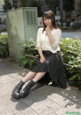 carib-032923-001 Quick Extraction Yui Kawagoe BEST