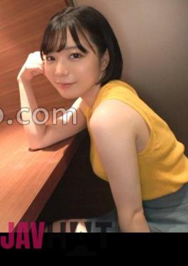 Uncensored siro-5013 [Full-body Erogenous Zone] A Baby-faced Waitress With A Sensitive Body That Can Be Felt Just By Being Stroked By The Wind.