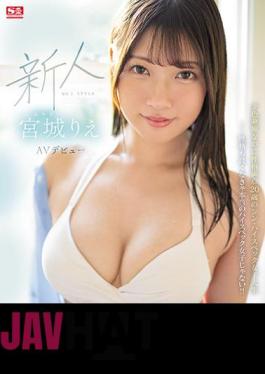 English Sub SSIS-553 Rookie NO.1STYLE Miyagi Rie AV Debut (Blu-ray Disc)