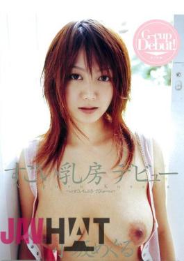 MIDD-238 Kosaka Amazing Debut Over Breast