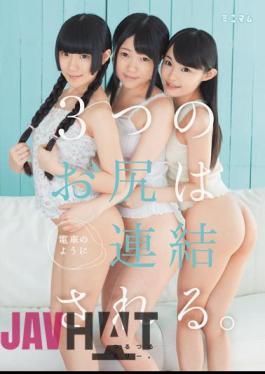 Uncensored MUM-165 Three Ass Is Connected As The Train.Slippery Three.