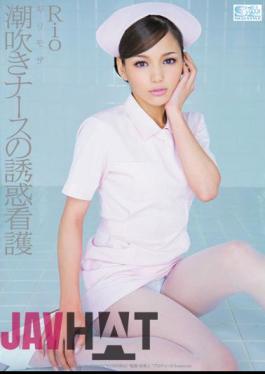 Uncensored SOE-121 Rio Nursing Nurse Temptation Of Squirting Risky Mosaic