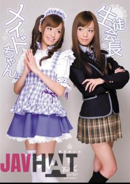 Uncensored IPTD-722 Aino Kishi-chan Maid Student Body President