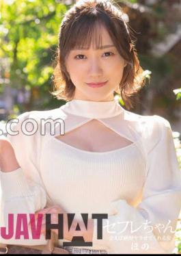 bnst-062 Saffle-chan Hono - A Woman Who Will Absolutely Let You Fuck If You Meet - Hono Wakamiya