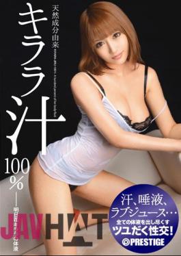 Uncensored ABS-181 Body Fluids Of Killala Flowers Tomorrow Killala 100% Juice From Natural Ingredients