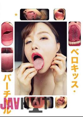 EVIS-464 Virtual Berokiss