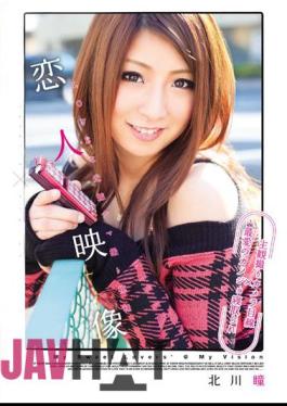 ADZ-250 Hitomi Kitagawa Lover Video