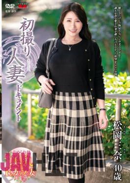 JRZE-143 First Shooting Married Woman Document Mina Matsuoka